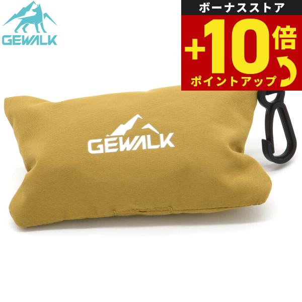 ジウォーク GEWALK プープバッグ ポーチ エコ F マスタード