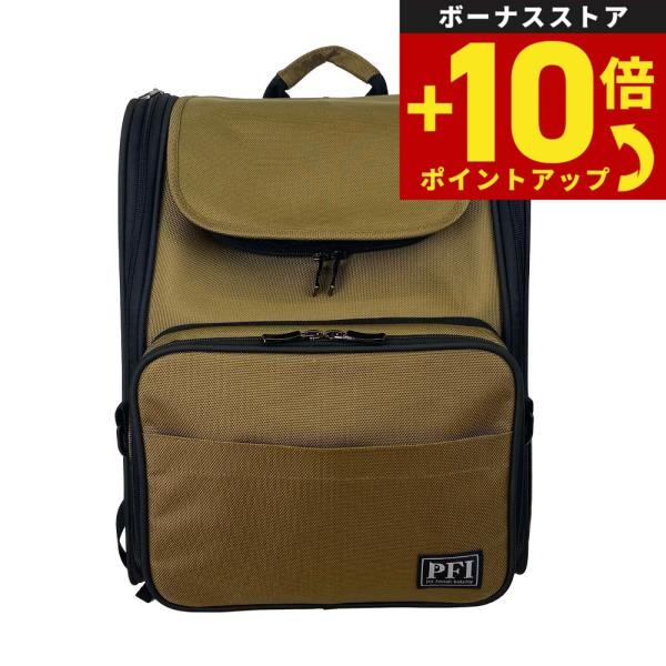 PFI キャリーバッグ コンパクトタイプ カーキ 犬 猫 キャリー リュック