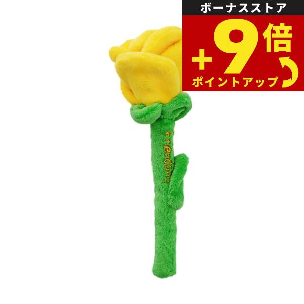 ソルグラ Solgra 犬のおもちゃ TOY 黄色いバラ イエロー