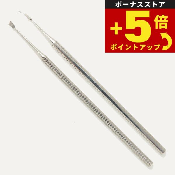 帝塚山ハウンドカム 倍々+5倍！最大ポイント26倍！本日限定！帝塚山