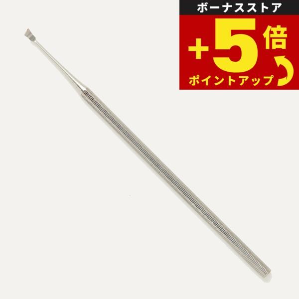 帝塚山ハウンドカム 倍々+5倍！最大ポイント26倍！本日限定！帝塚山