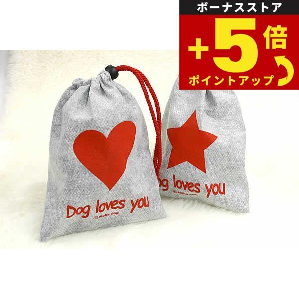 倍々+5倍！最大ポイント26倍！本日限定！驚きの消臭力 マナーポーチ 201（ニオワン）