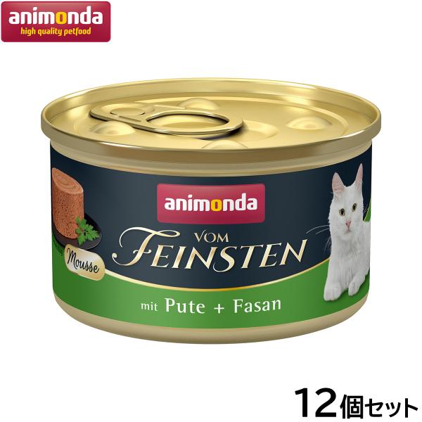 キャットフード CAT 4902418518022_01.jpg
