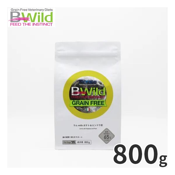 BWild グレインフリードッグフード ラム＆ポテト＆エンドウ　新品6.2Kg 倍々+5倍！最大ポイント26倍！本日限定！ビーワイルド B Wild