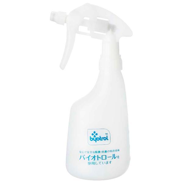 倍々+5倍！最大ポイント26倍！本日限定！【バイオトロール専用スプレー バイオトロール専用の詰替えスプレーボトルです。プロも使用する液体噴霧用ボトルです。蛇腹のチューブはボトルの向きを問わず遊動的に動き、噴霧をスムーズに行います。先端のトリ...