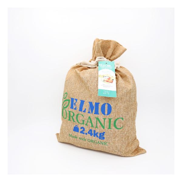 倍々+5倍！最大ポイント26倍！本日限定！エルモ オーガニック