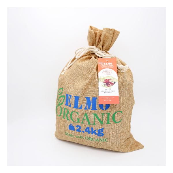りょうけいELMO オーガニックドッグフード セット ラム計5.4kg×2