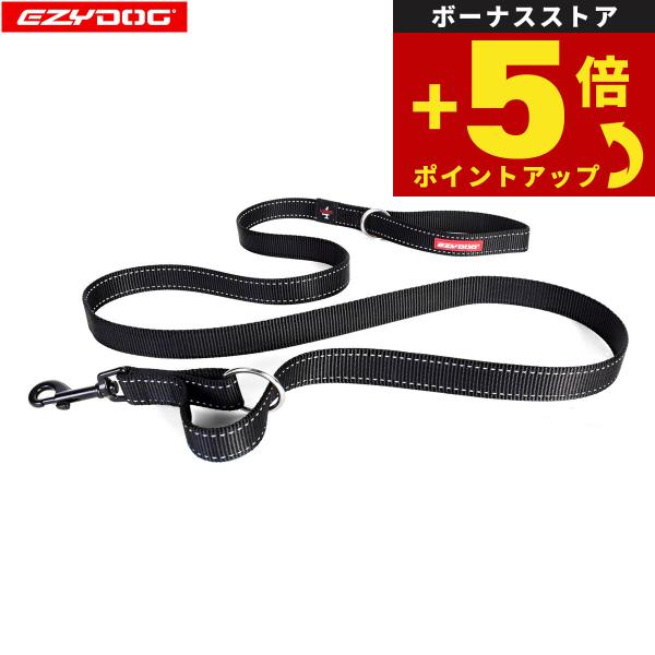 倍々+5倍！最大ポイント26倍！本日限定！イージードッグ EZYDOG ヴァリオ4 ブラック 多用途リード 長さ変更 ハーフチョーク 中型犬 大型犬用
