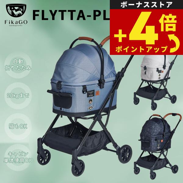 compet 倍々+5倍！最大ポイント26倍！本日限定！ : ペットショップ