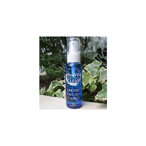 倍々+5倍！最大ポイント26倍！本日限定！【バイオウィル 携帯用 100ml クリア スプレー 動物病院などで使われるバイオウィルの姉妹品だから、強力でも安心！有効成分が細菌・ウィルスに作用して優れた効果を発揮します。スプレーするだけで、人...