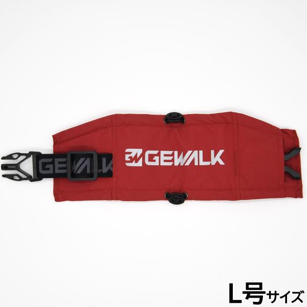 倍々+5倍！最大ポイント26倍！本日限定！【ジウォーク GEWALK 402 ネッククーラー エコ リサイクルファブリックを使用したサステナブルコンセプト。愛犬の熱中症予防におすすめのネッククーラー】