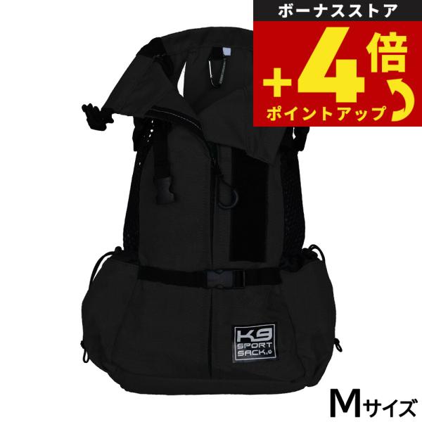 GEWALK　ペット用リュックサック K9 スポーツサック エアー 2 GEWALK（ジウォーク） K9 スポーツサック エアー 2 M ブラック ペット