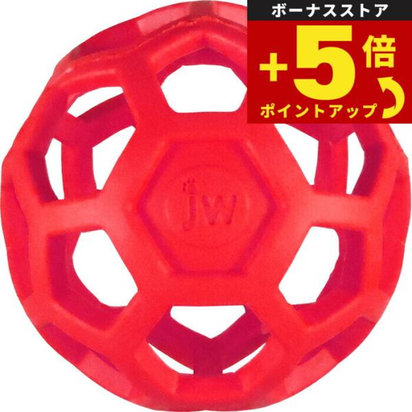 他サイト： 倍々+5倍！最大ポイント30倍！本日限定！JW ホーリーローラーボール ミニ レッドの商品画像