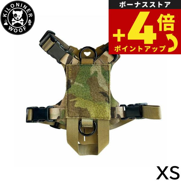 キロナイナー M1 ライトスピード ハーネス XS Multicam 胴輪 小型犬 超小型犬