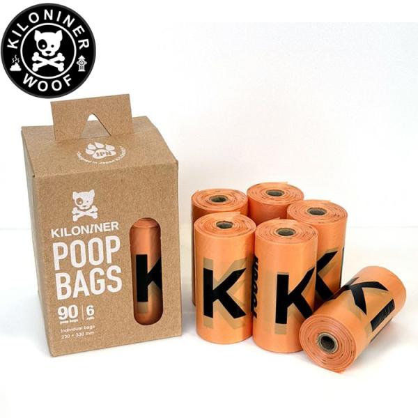 倍々+5倍！最大ポイント26倍！本日限定！KILONINER キロナイナー Poop Bags マナー袋 15BAGS × 6rolls 犬 ウンチ袋 マナーバッグ