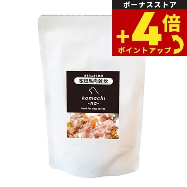 komachi-na- （こまちな） あきたこまちと桜田馬肉の雑炊 80g