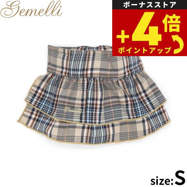 倍々+5倍！最大ポイント26倍！本日限定！ジェメリ Gemelli クラシカルチェックマナースカート S ベージュ