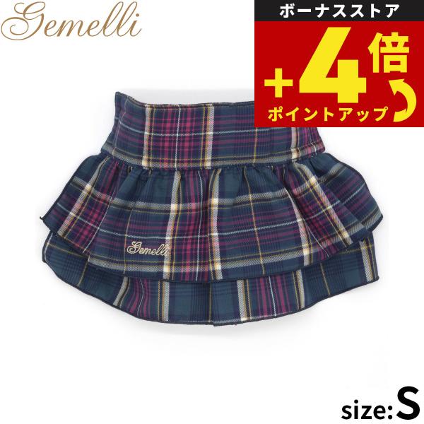 倍々+5倍！最大ポイント26倍！本日限定！ジェメリ Gemelli クラシカルチェックマナースカート S ダークグリーン