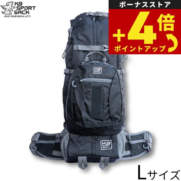 ケーナインスポーツサック K9 スポーツサック コロッサス リュック キャリー L ブラック 大容量 お出かけ