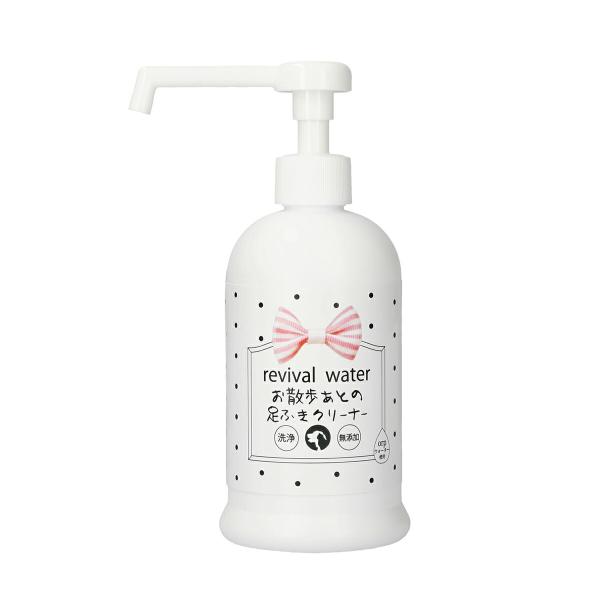 倍々+5倍！最大ポイント26倍！本日限定！【O・R・P リバイバルウォーター お散歩あとの足ふきクリーナー お散歩あとの足や肉球の間の気になる汚れをカンタンに落とすことができるクリーナーです。「ORPウォーター」のアルカリイオン水のチカラで...