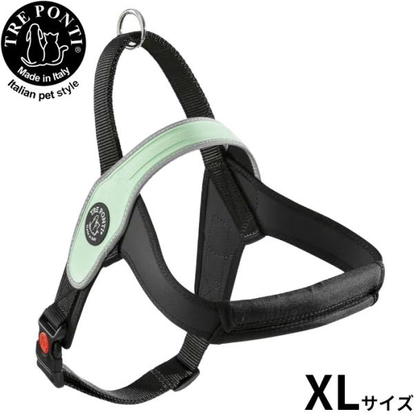 倍々+5倍！最大ポイント26倍！本日限定！トレポンティ TRE PONTI プリモ リフレクティブ ハーネス XL ミント