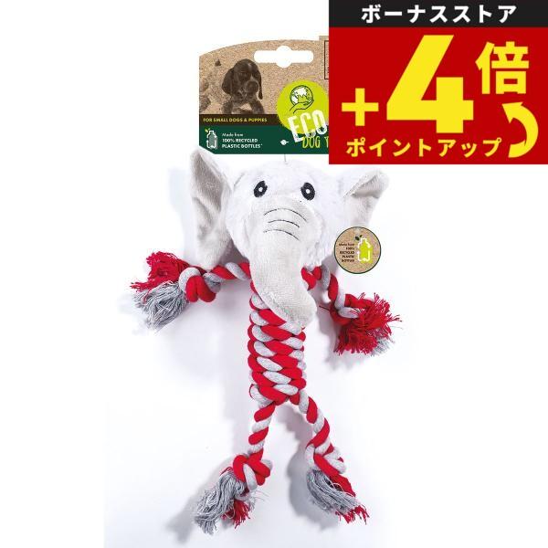 -PETS エムペッツ ECOドッグロープトイ ゾウのベイリ