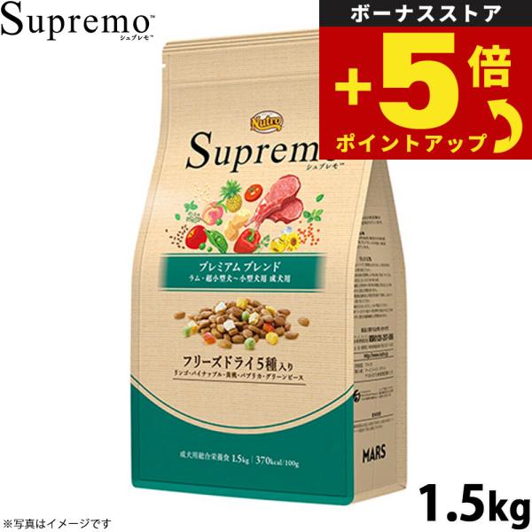 ニュートロ 倍々+5倍！最大ポイント26倍！本日限定！ニュートロ