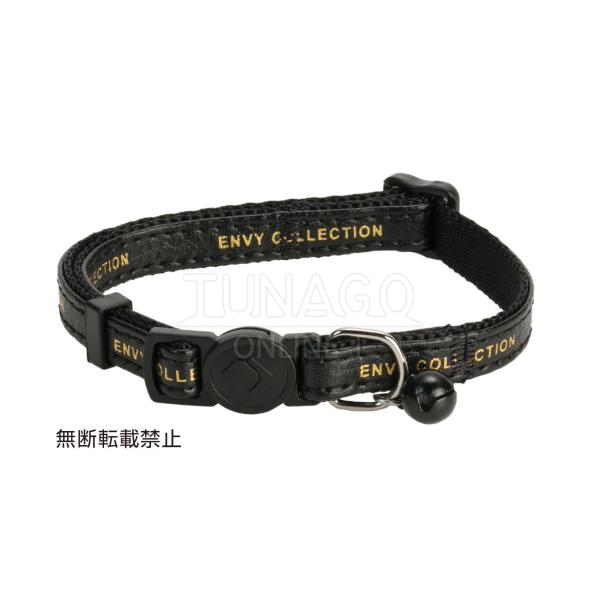 倍々+5倍！最大ポイント26倍！本日限定！【オッポ OPPO ツナゴ TUNAGO エンビ―キャットカラー ENVY Cat Collar 可愛い柄と豊富なカラーバリエーションが人気の猫用首輪です。似合う首輪を探してあげてください！首輪が引...