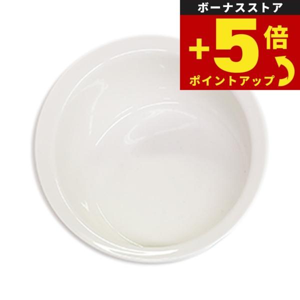 倍々+5倍！最大ポイント26倍！本日限定！Petifam ペティファーム 陶器製バンブースタンド用フードボウル単品 ホワイト