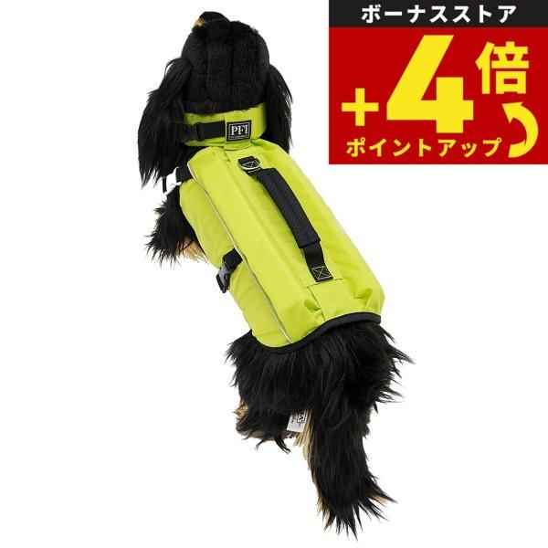 PFI フローティングベスト S ミント