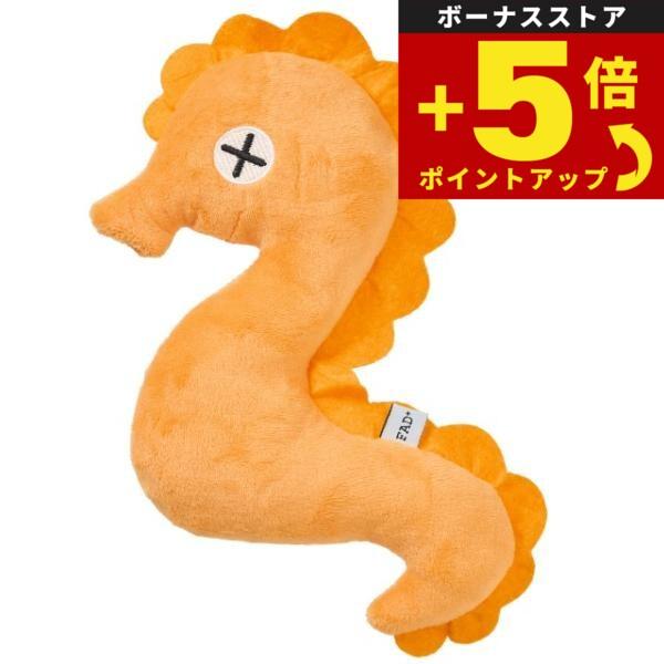 倍々+5倍！最大ポイント26倍！本日限定！ファッド FAD キャットトイ ラージ シーホース 猫 おもちゃ ぬいぐるみ 音が鳴る キャットニップ