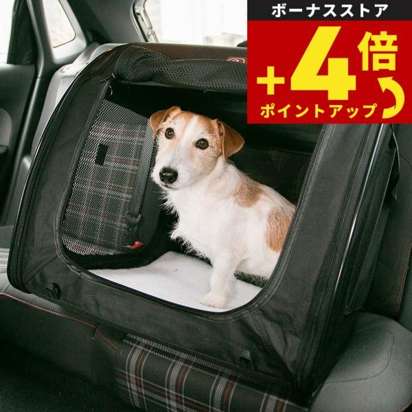 DADWAY（ダッドウェイ） ワン フォー ペット One for Pets ポータブル