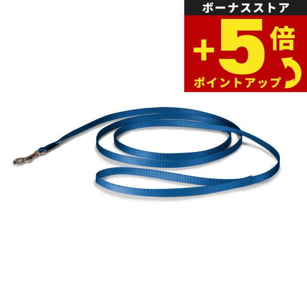 倍々+5倍！最大ポイント30倍！4月25日！ペットセーフ ナイロンリード ロイヤルブルー