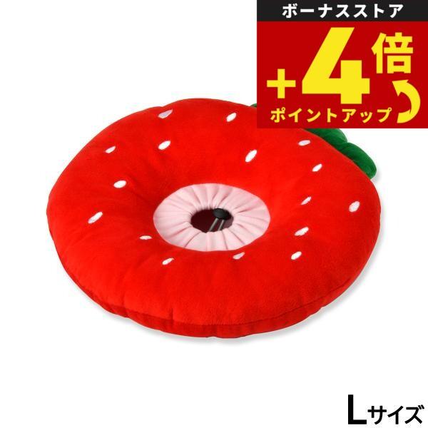 Solgra いちご ペリーブカラークッション L レッド エリザベスカラー 犬 猫 ソフト 柔らかい