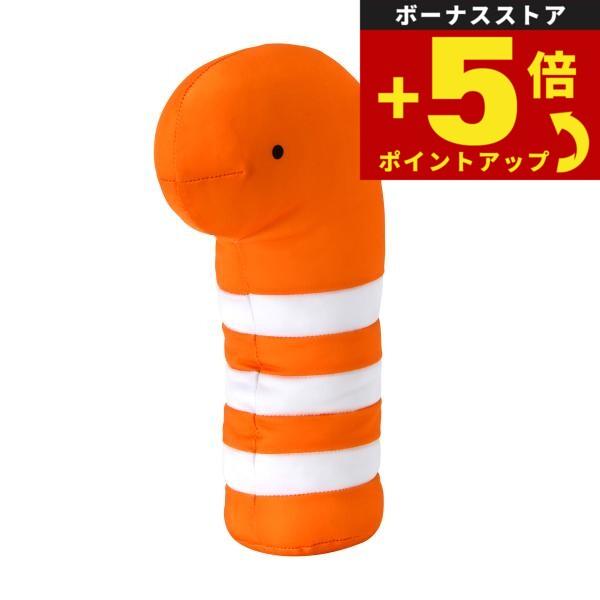 倍々+5倍！最大ポイント26倍！本日限定！Solgra ちんあなご クールピロー オレンジ 冷え冷え ひんやり