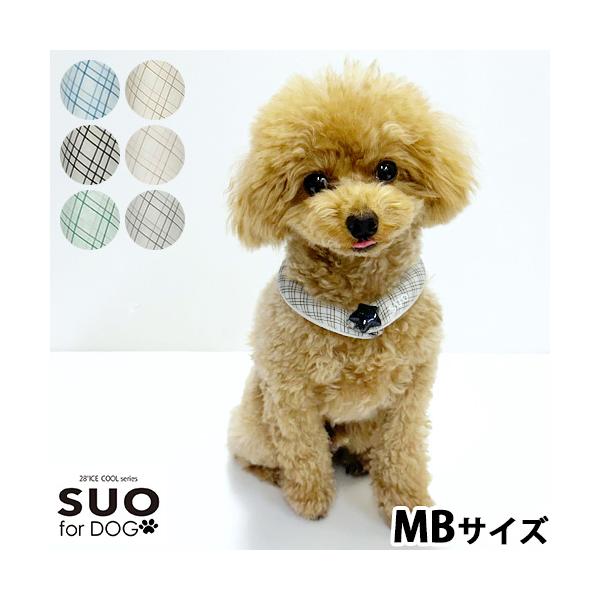 スオ リング フォー ドッグ SUO RING for dogs 28°ICE グラデチェック デコレボタン付 限定 チェック柄デザインのSUOリング。キラキラのデコレーションボタンになって再登場。からだの熱を吸収し、心地よくクールダウン！...