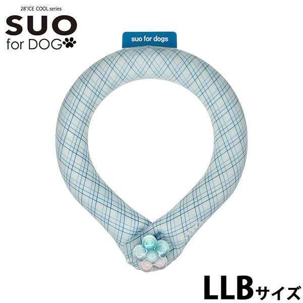 スオ リング フォー ドッグ SUO RING for dogs 28°ICE グラデチェック デコレボタン付 限定 チェック柄デザインのSUOリング。キラキラのデコレーションボタンになって再登場。からだの熱を吸収し、心地よくクールダウン！...