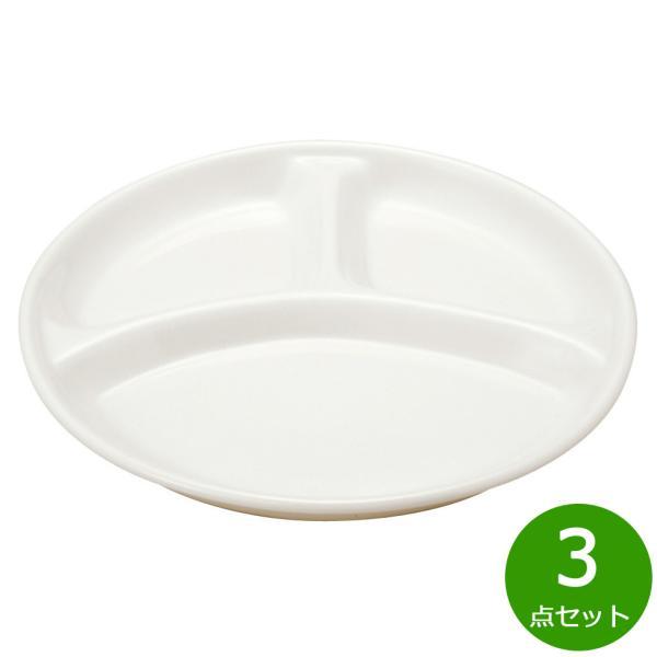 森修焼★ランチプレート小 3枚セット 森修焼（しんしゅうやき） ランチプレート 大 3点セット【送料無料