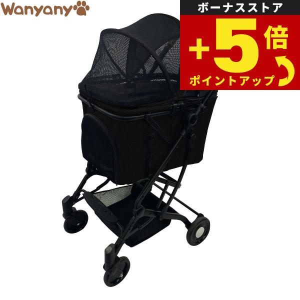 倍々+5倍！最大ポイント26倍！本日限定！【Wanyanya わにゃにゃ 2wayペットカート キャリーごと組み立て⇔折りたためる！分離しなくてもOK、簡単2タッチ操作！カートとキャリーの2WAY仕様。ホックの付け外しで簡単に着脱できます！...
