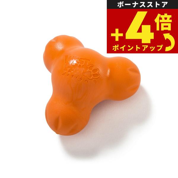 West Paw ウェスト・ポウ ゾゴフレックス タックス タンジェリン ZG040TNG