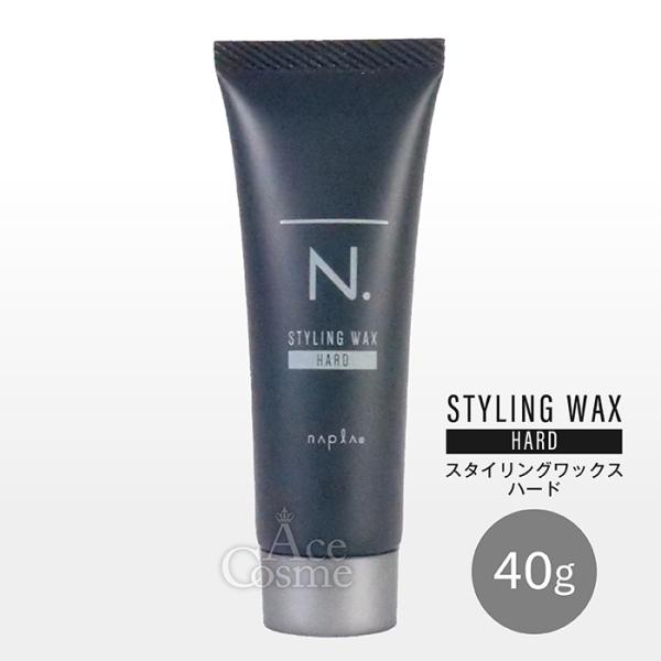 【6本】ナプラ N. オム ジェルバーム 100g スタイリング N. ナプラ オム スタイリングワックス ハード 40g HOMME STYLING WAX