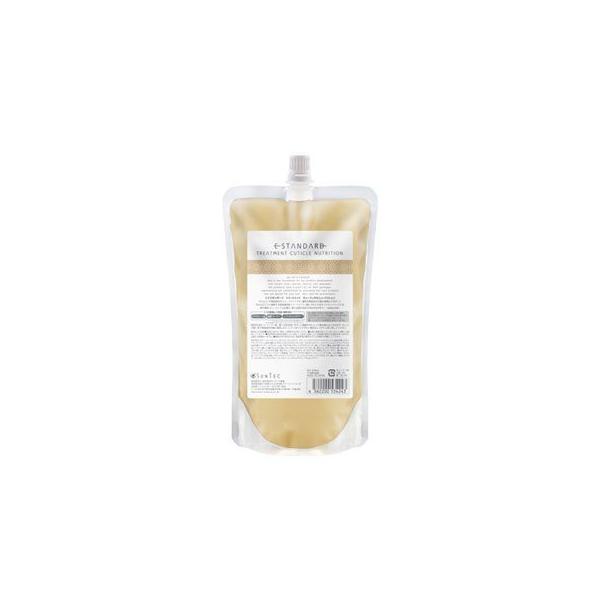 【E STANDARD】トリートメント 500ml 2個セット E STANDARD（イイスタンダード） シャンプー + トリートメント セット