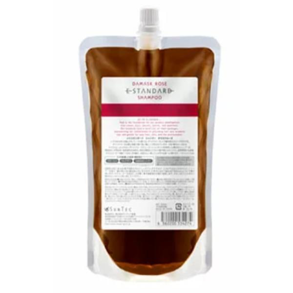 E-STANDARD シャンプー & トリートメント Amazon.co.jp: イイスタンダード(E STANDARD) イイスタンダード