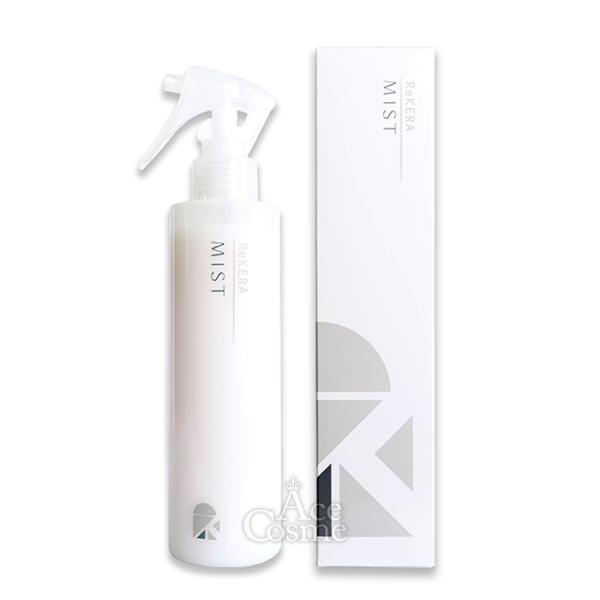 リトルサイエンティスト（Little Scientist） リケラミスト ヘア