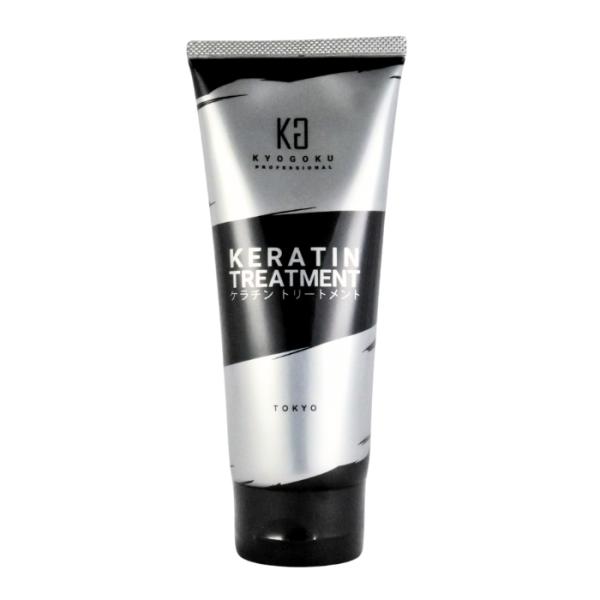 KYOGOKU PROFESSIONAL KYOGOKU ケラチントリートメント 200g 京極