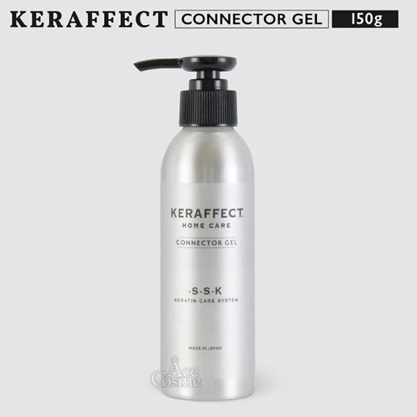 chiCMC150ml＋コネクター150mlセット Meteo - METEO 新コネクター150ml 2本セットの通販 by koara's shop