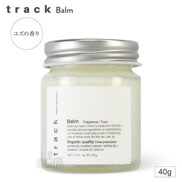 track Balm 40g 2個セット 新品未使用 t*k様 トラック ヘアオイルNO.
