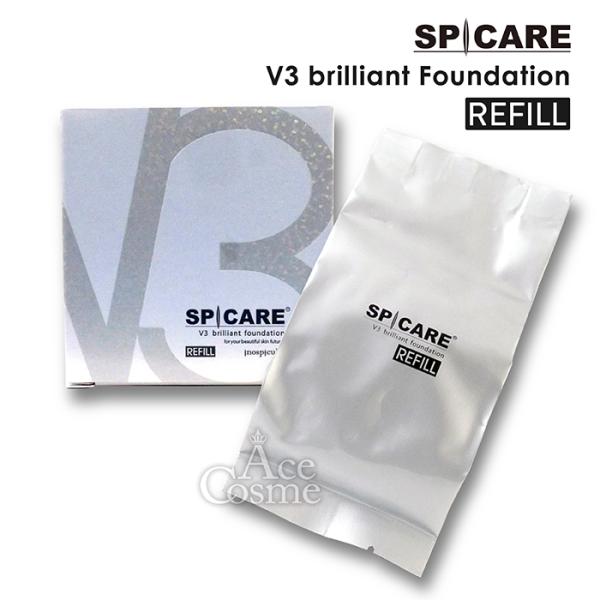 SPICARE V3 スピケア ブリリアント ファンデーション 15g
