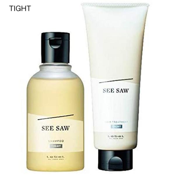 ルベル　シーソー　タイト　トリートメント　シャンプー　2個セット 4952195628537-set.jpg