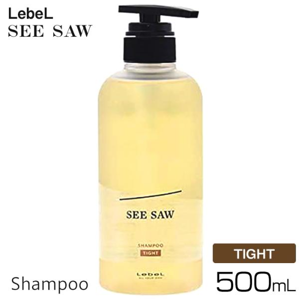 ルベル SEE/SAW シーソー スムース 2500ml 2500g （詰替用） 定番 www